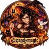 zanderellallc